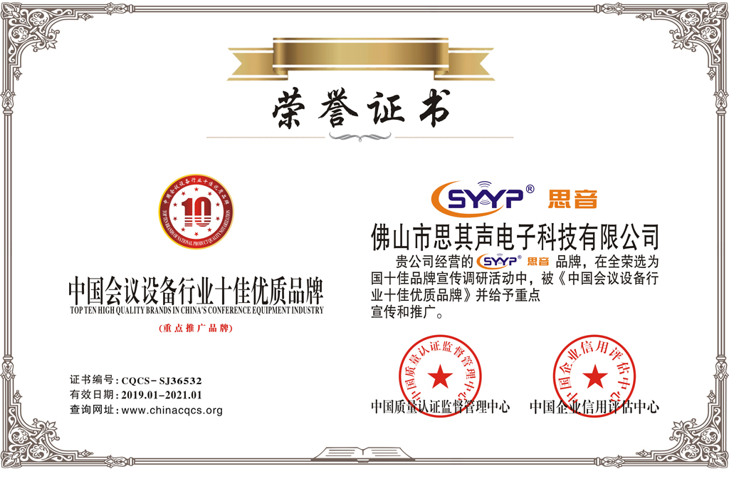 ���h�O���ИIʮ�у��|Ʒ��