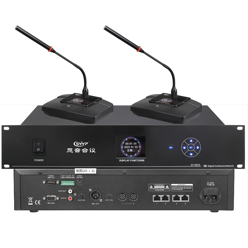 SY-6910�о������֕��hϵ�y